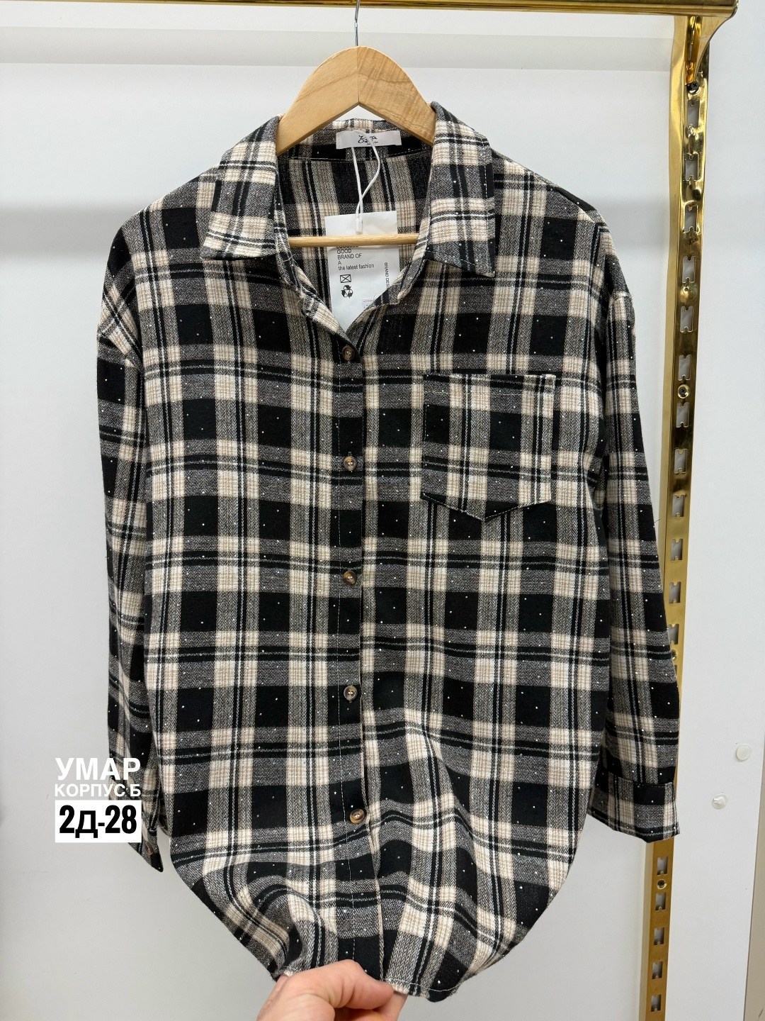 рубашка в клетку,рубашка женская в клетку,женская рубашка,рубашка хлопок,клетчатая рубашка