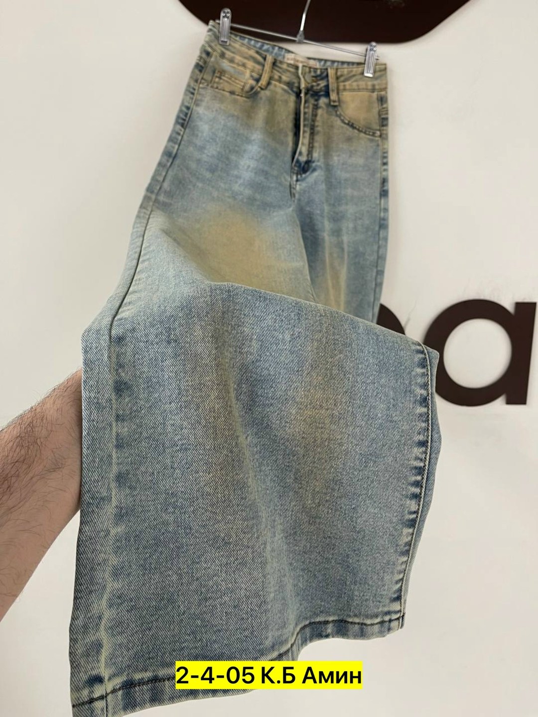 женские джинсы,джинсы,джинсы широкие,брюки джинсы,джинсы женские широкие