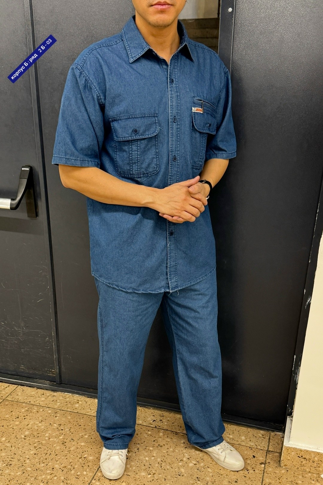 костюм летний мужской,костюм с рубашкой,летний костюм с рубашкой,костюм мужской,мужской джинсовый костюм