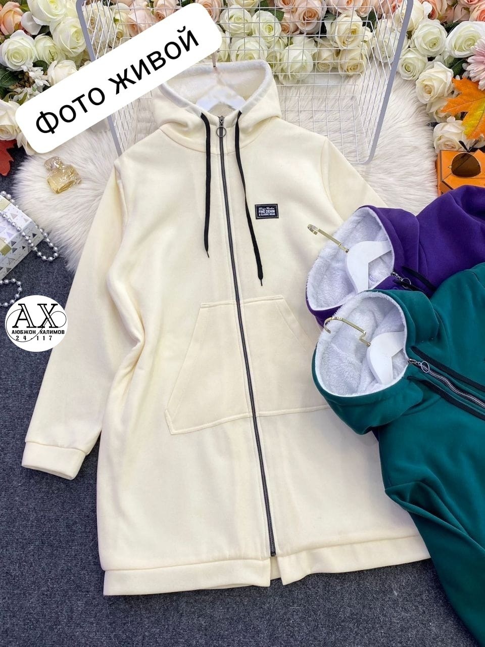 кардиган женский,кардиган женский модный,кардиган большие размеры,пальто кардиган,кардиган женский теплый