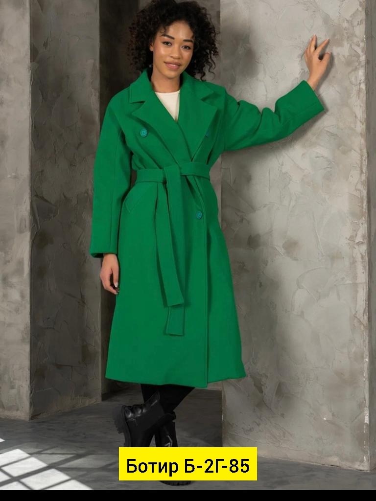 пальто женское осень,демисезонное пальто женское,пальто женское бежевое,пальто женское,кашемир пальто