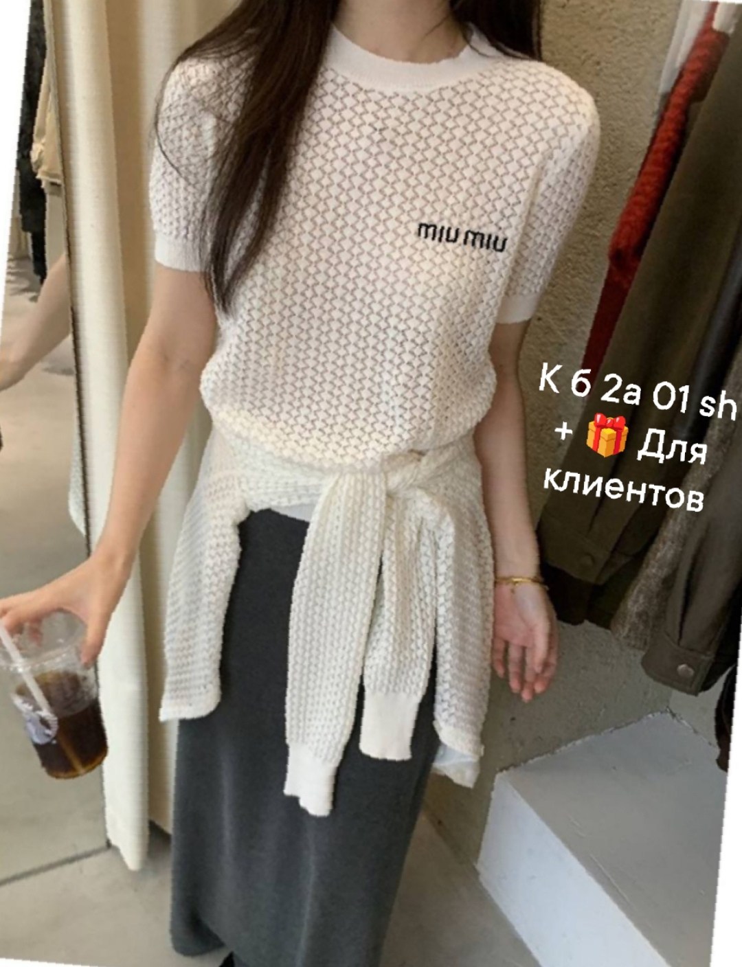 модная кофта,женская кофта,свитер,вязаная футболка,джемпер розовый