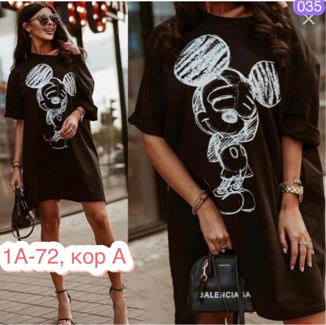 платье туника женская,туника женская,платье туника,туника женская платье женское,туника