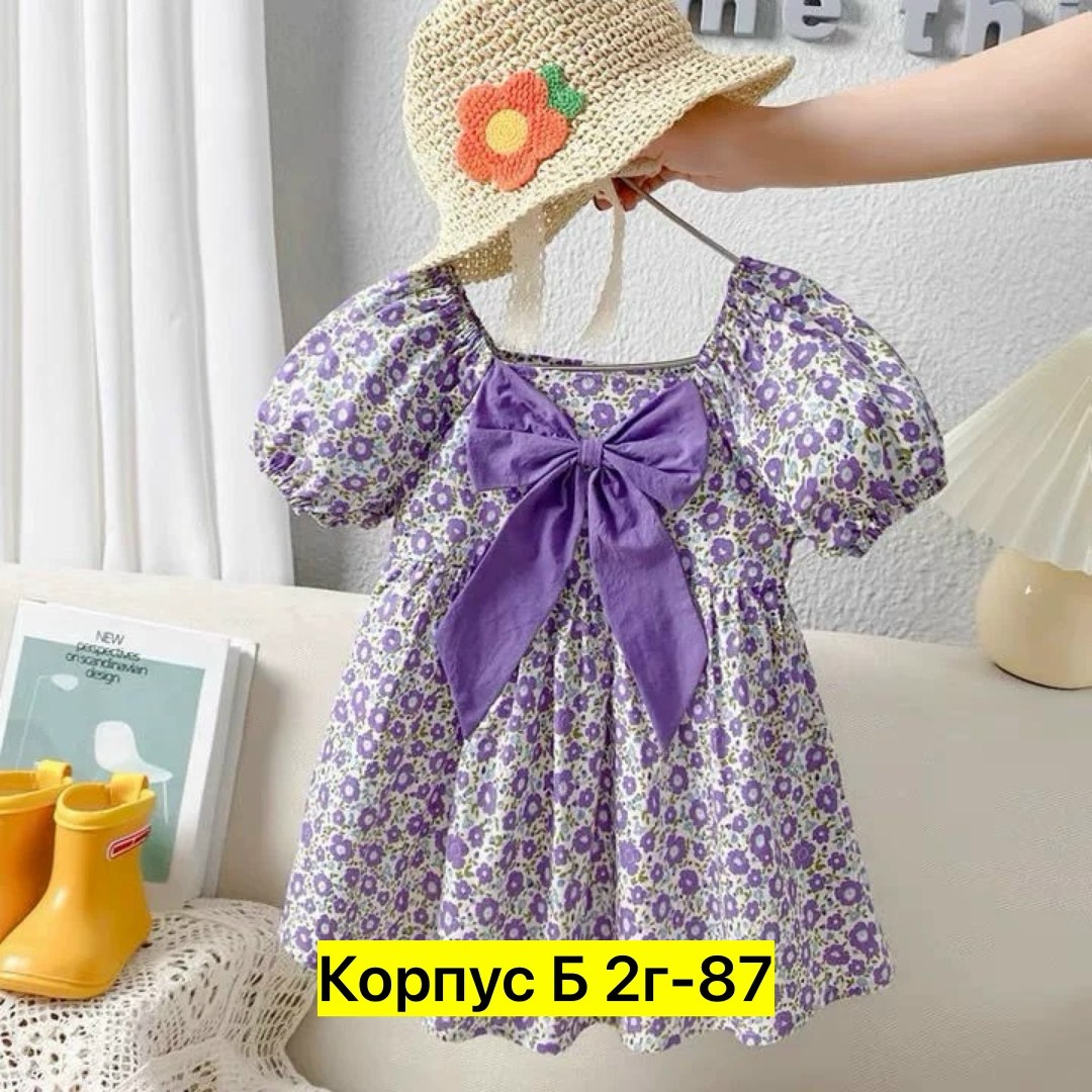 платье для девочек,платье детская,летнее детское платье,платье для девочки летнее,платье детское