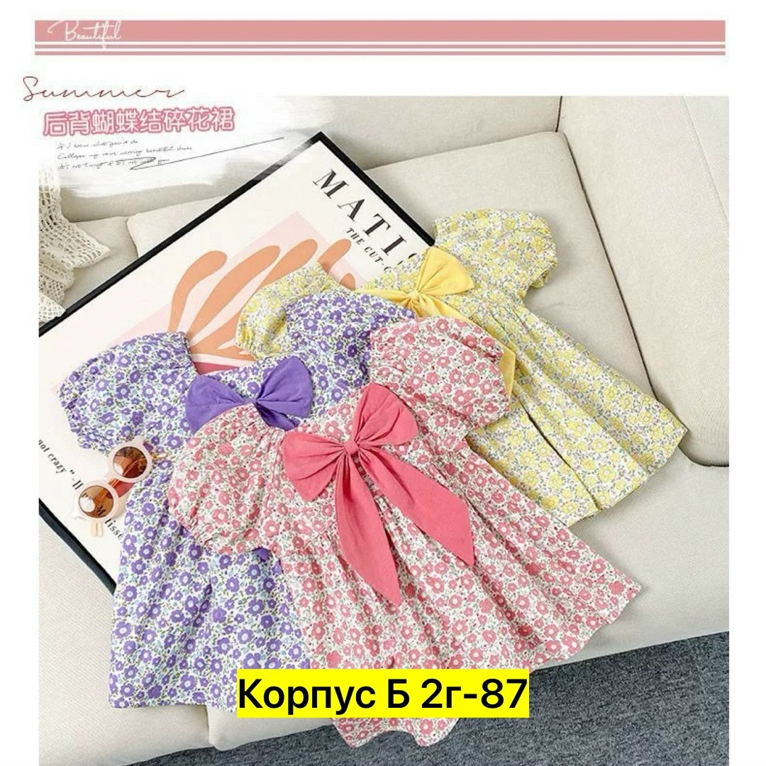 платье для девочек,платье детская,летнее детское платье,платье для девочки летнее,платье детское