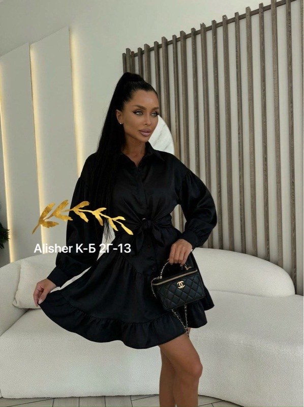 костюм женский рубашка с юбкой,костюм рубашка юбка,костюм рубашка и юбка in-a896t570,женский костюм двоечка (рубашка+юбка),костюм женский с юбкой