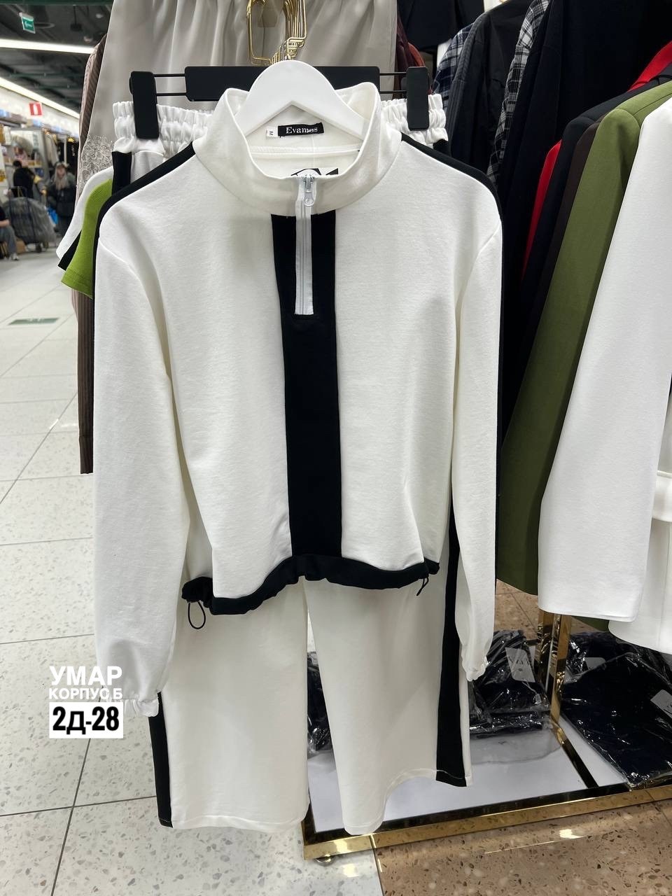 женский костюм,брючные костюмы женские,костюм брючный женский двойка,костюм,костюм двойка женская