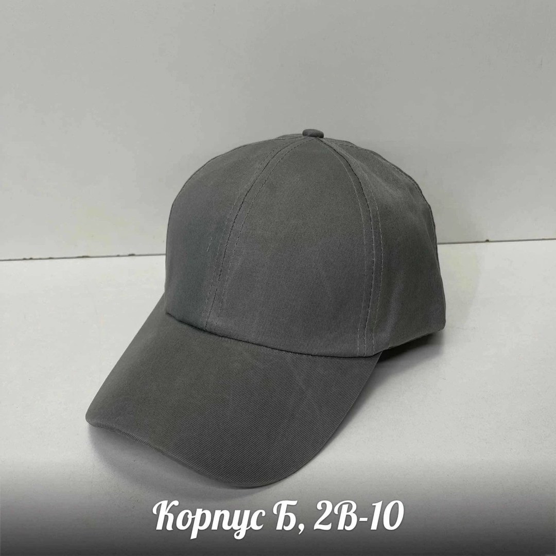 бейсболка,бейсболка мужская,бейсболка кепка,бейсболка стильная,классическая бейсболка