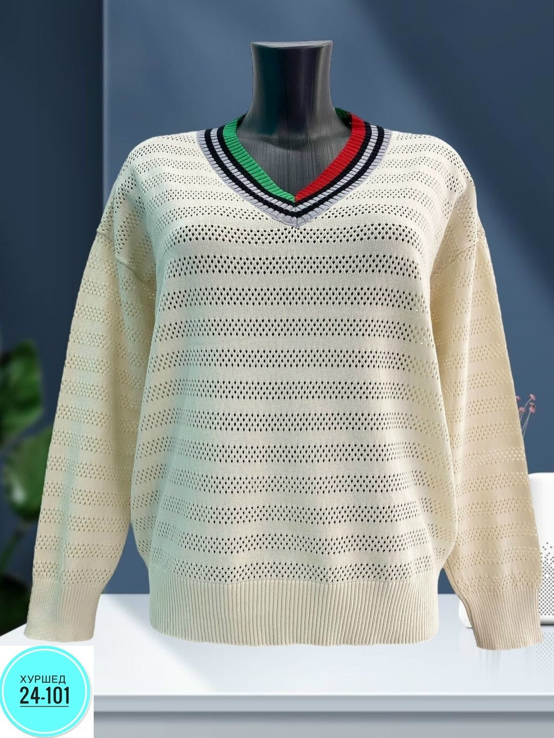 кофта женская,кофта теплая,свитер,кофта,вязаная кофта