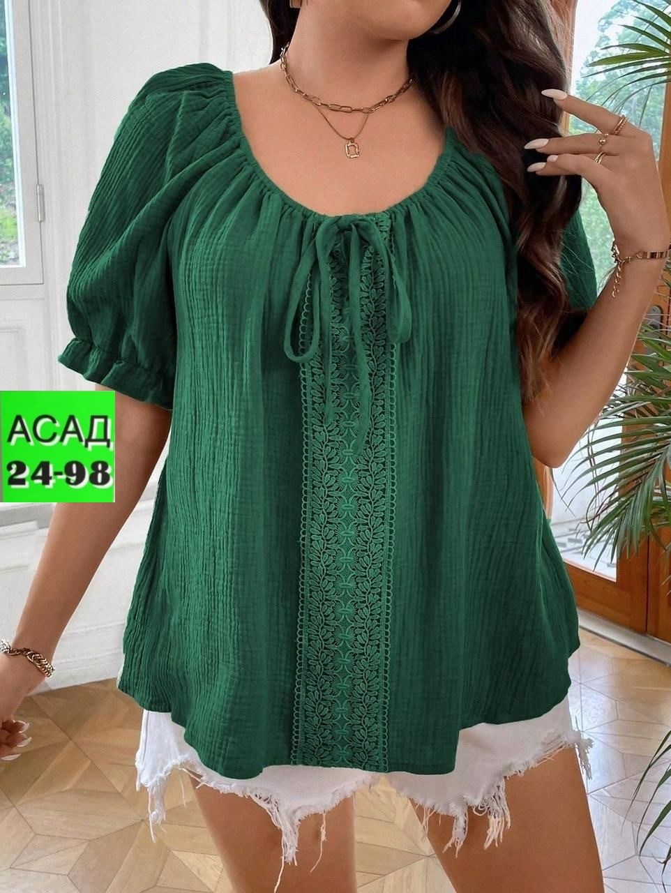 летние блузки женские,летние блузки,блузка женская,модная блузка,кофта блузка