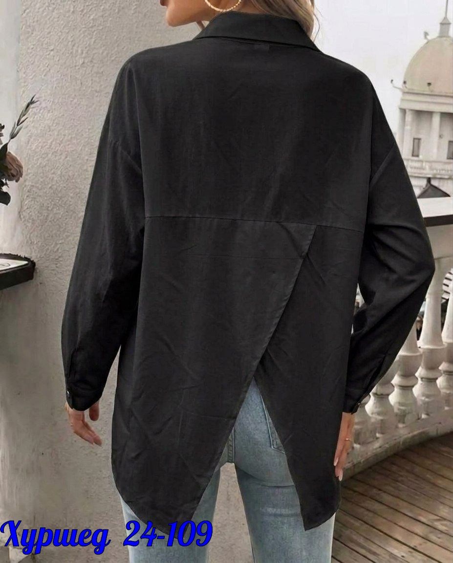 женская рубашка,женская рубашка удлиненные сзади,рубашка свободного кроя,женская рубашка свободного кроя,рубашка