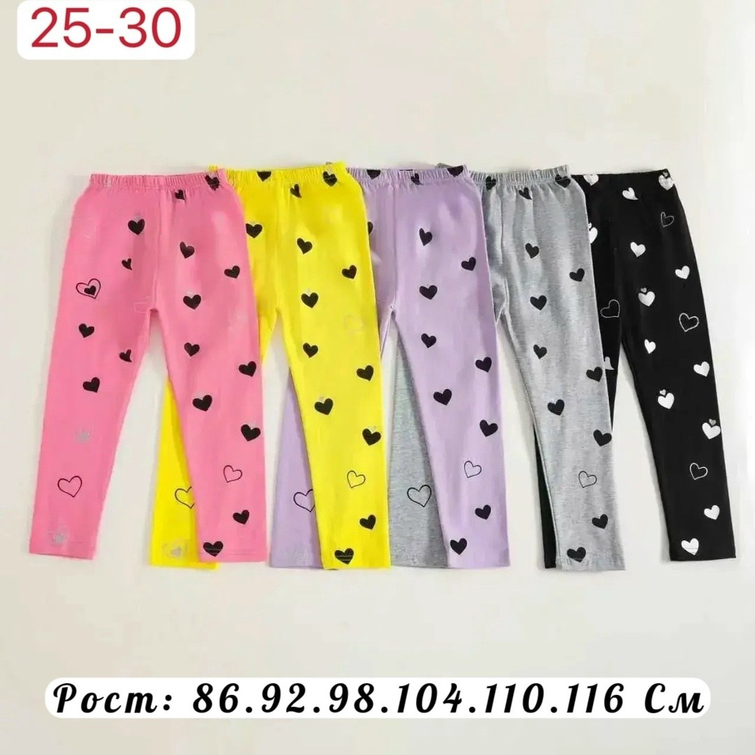 лосины для девочек,леггинсы для девочек,детские леггинсы,леггинсы для девочки детские,брюки для девочек