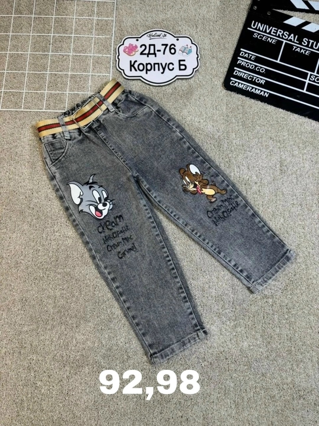 джинсы для мальчика,джинсы детский,детские джинсы,детские джинсы для девочек,джинсы для детей