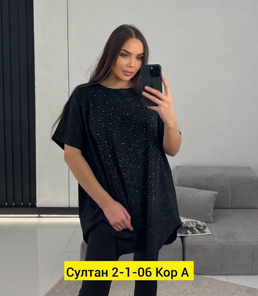 туника женская,костюм женский туника,одежда женская,футболки женская,туника большие размеров