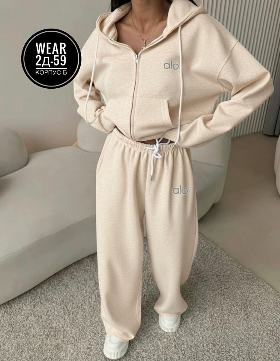 костюм спортивный,костюм женский,женский спортивный костюм,повседневный костюм,розовые костюмы