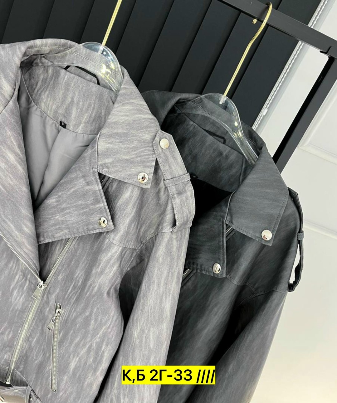 куртка косуха,куртка женская,куртка,куртка кожаная,куртка косуха женская