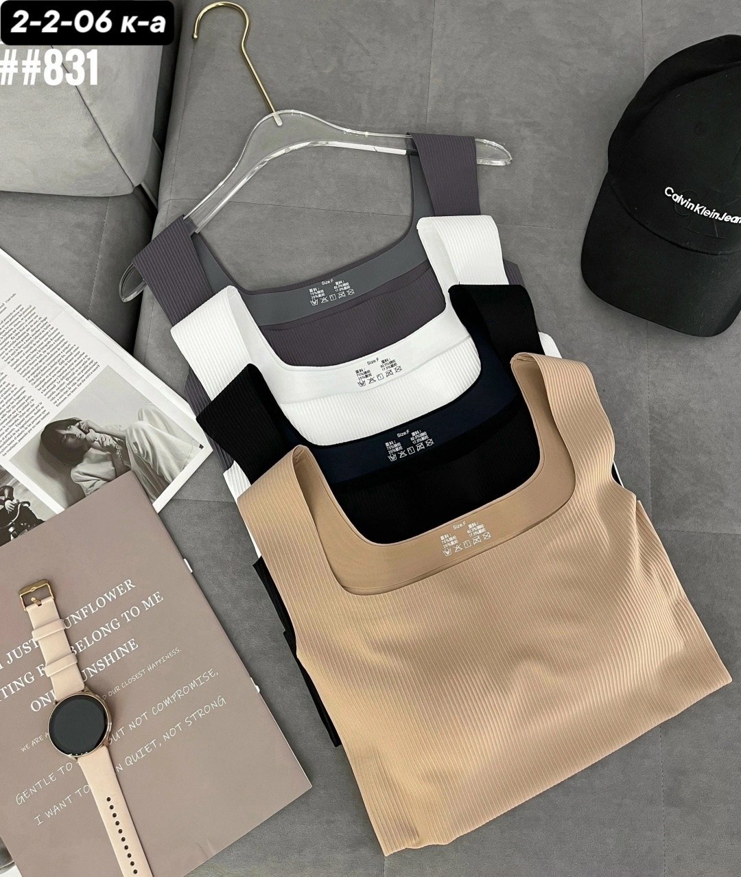 топ бежевый,бесшовные топы,топ женский,майка кроп топ,майка топ