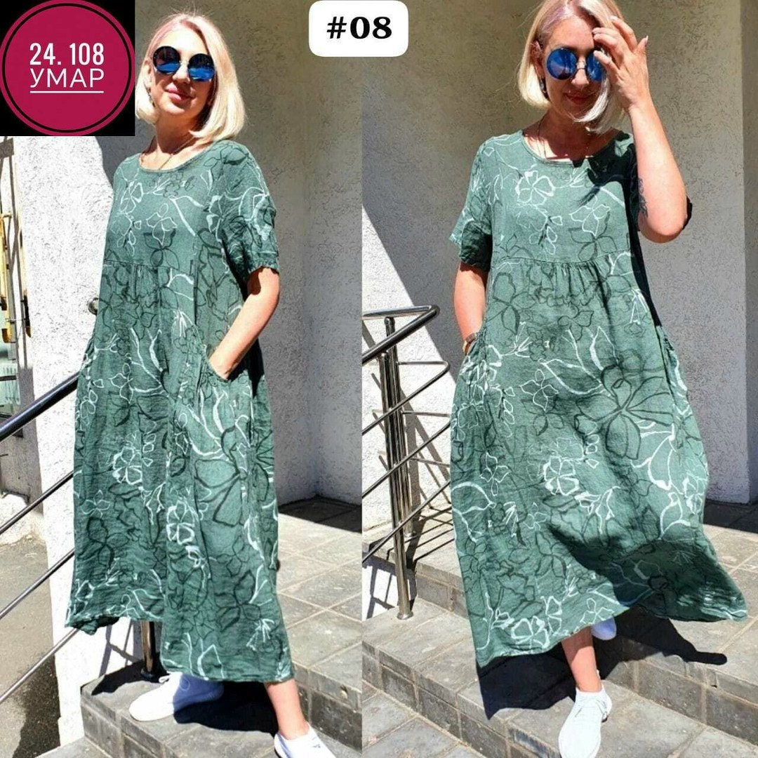 женское платье больших размеров,летнее больших размеров платье,платье большие размеры,платье женское большие размеры летнее,платье женская