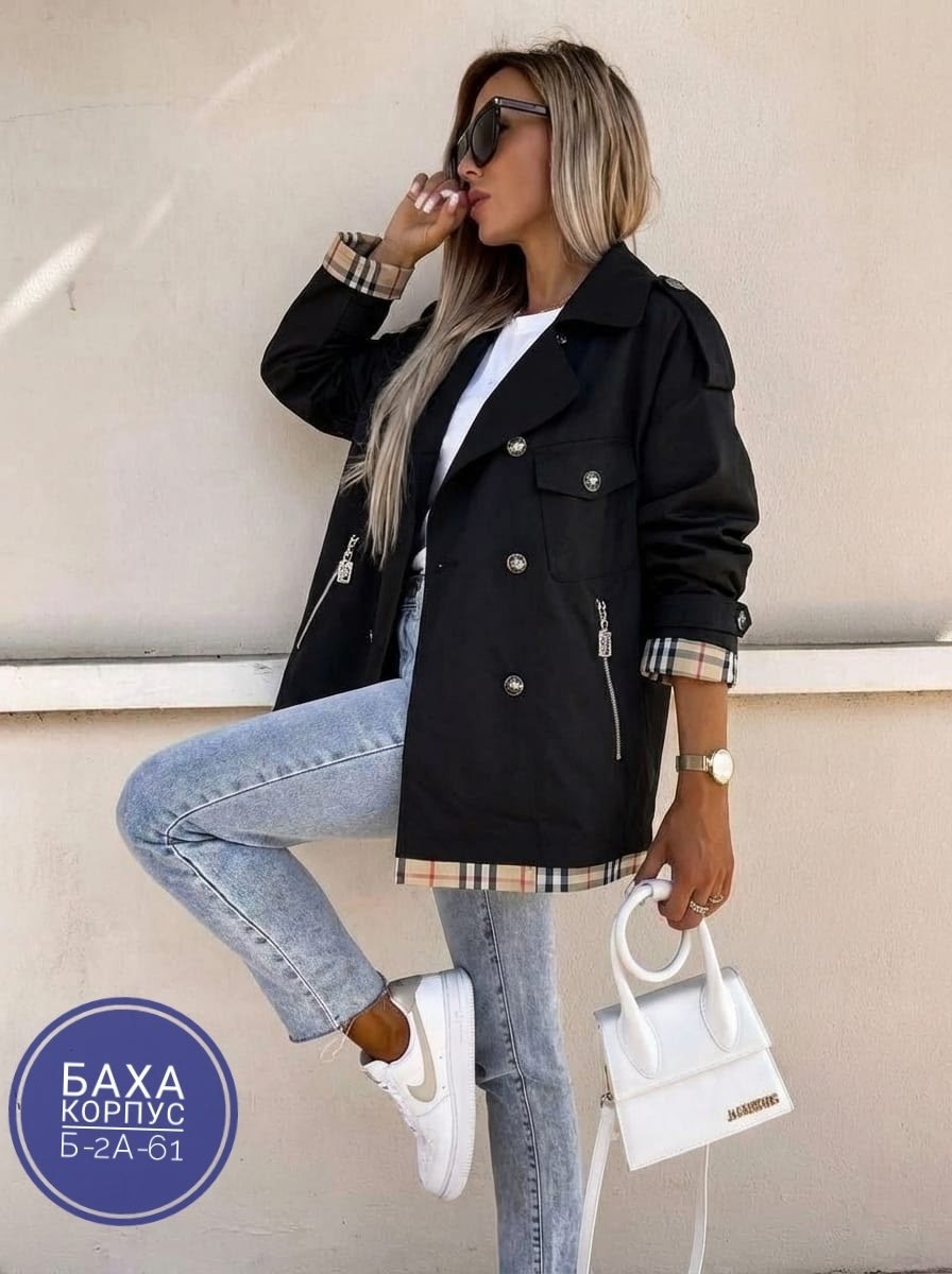 куртка тренч,куртка,легкая куртка,женская куртка,куртка косуха