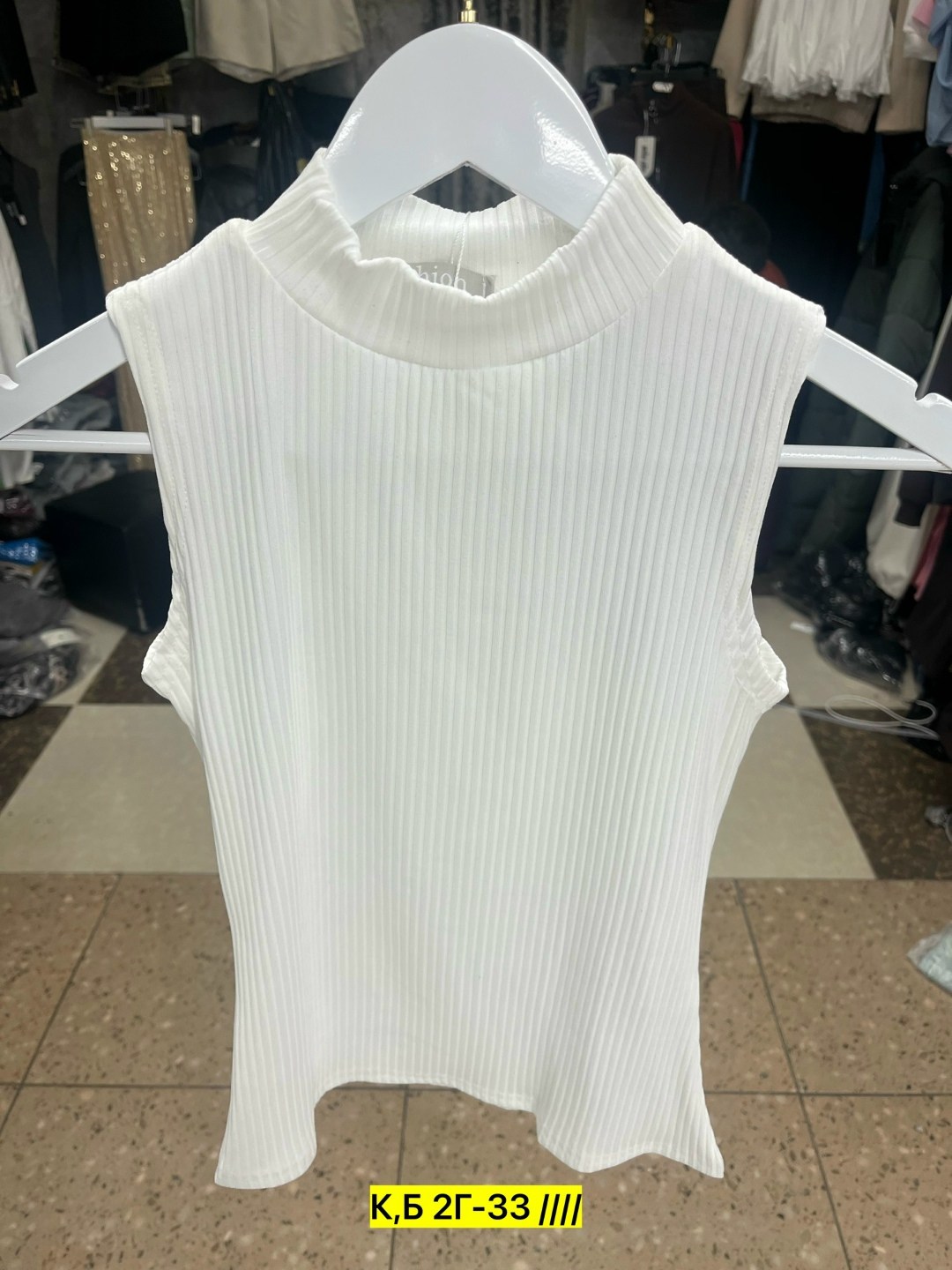 вязаные жилеты женские,трикотажный жилет,вязаные жилеты,топ женский,вязаная безрукавка