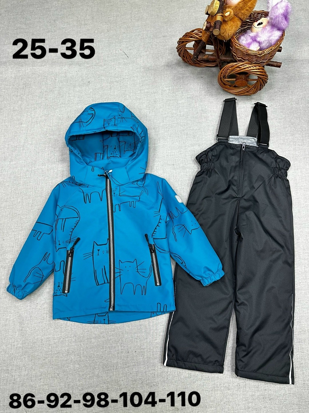 демисезонный костюм для мальчика,демисезонные костюмы,демисезонный мембранный костюм,куртка для мальчика,куртка демисезонная на мальчика