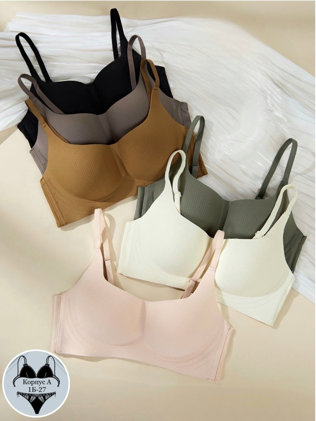 бесшовные бюстгальтеры,комплект бюстгальтер,бюстгальтер,бюстгальтер женское нижнее белье,бюстгальтер для женщин