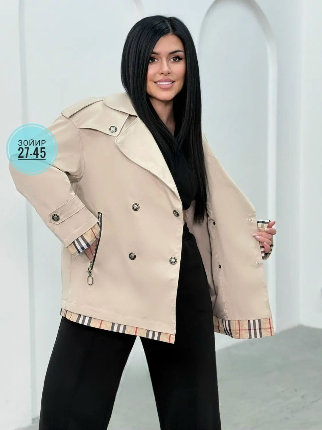 ветровка женская,женские стильные,женская куртка,куртка тренч,куртка