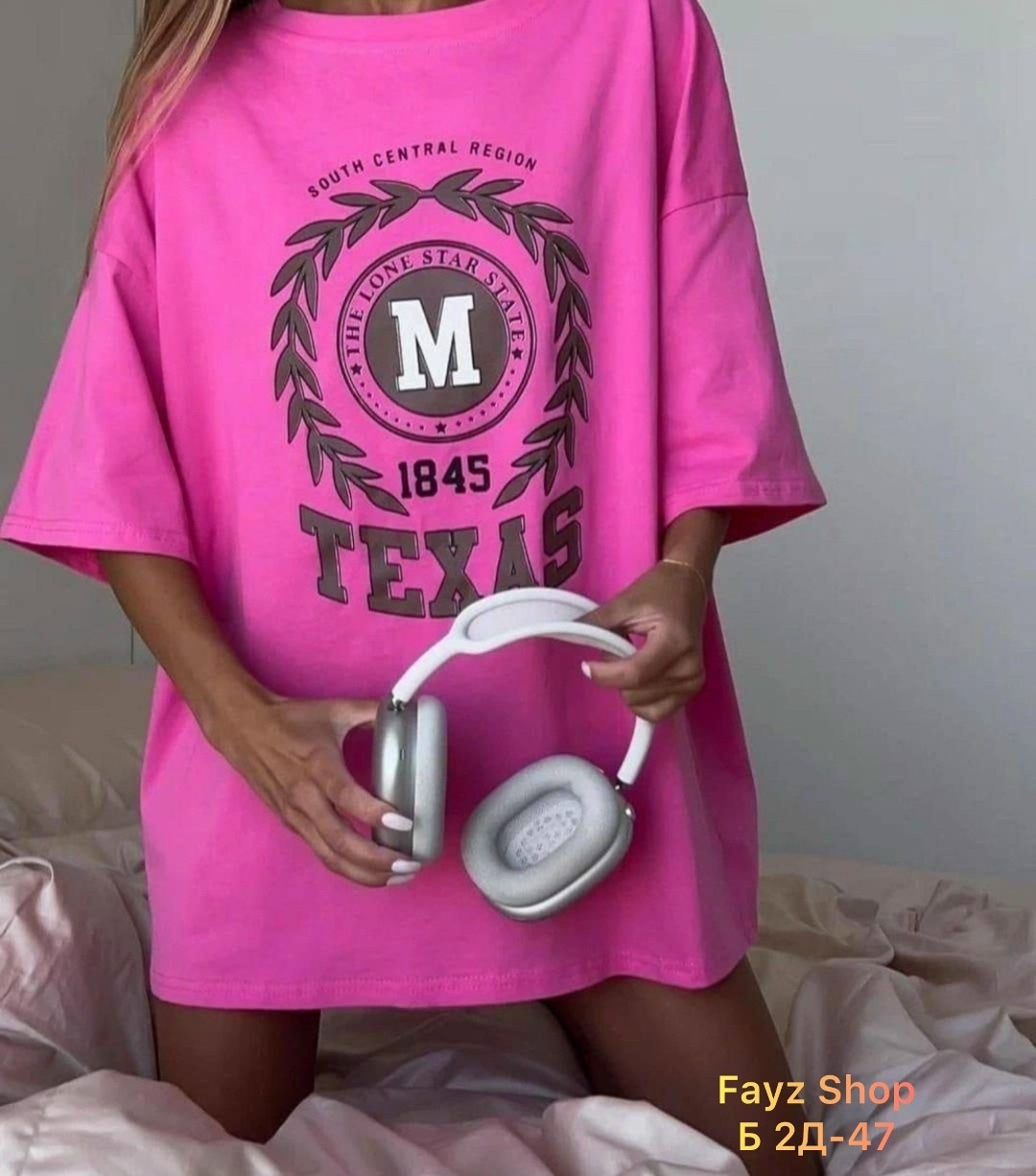 розовая футболка оверсайз,футболки оверсайз женские,футболка женская розовая,футболки женская,футболки оверсайз с принтами