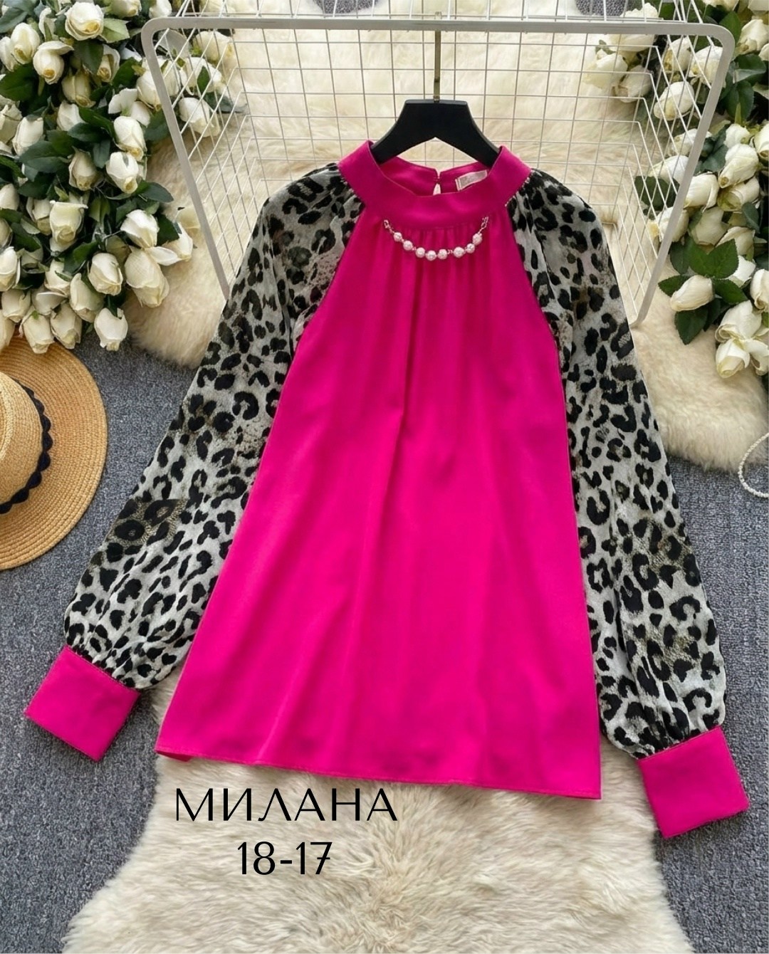 блузка стильная,блузка женская,блузы,женская кофта,блузка