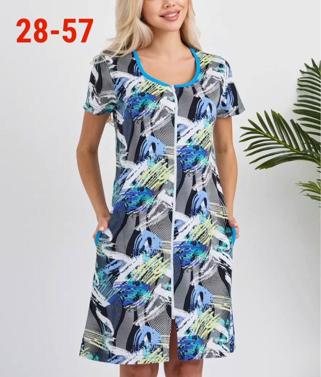 халат адель,женский халат,халат грация (52-54),халат натали 25337,халат грация (54-56)