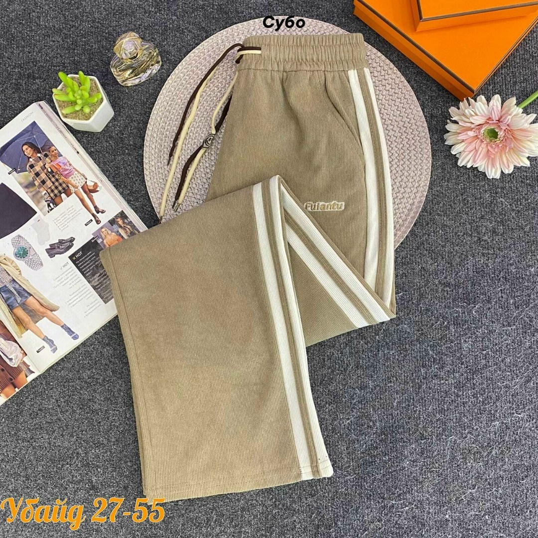 брюки спортивные,штаны спортивные,штаны свободные,повседневные штаны,повседневные брюки