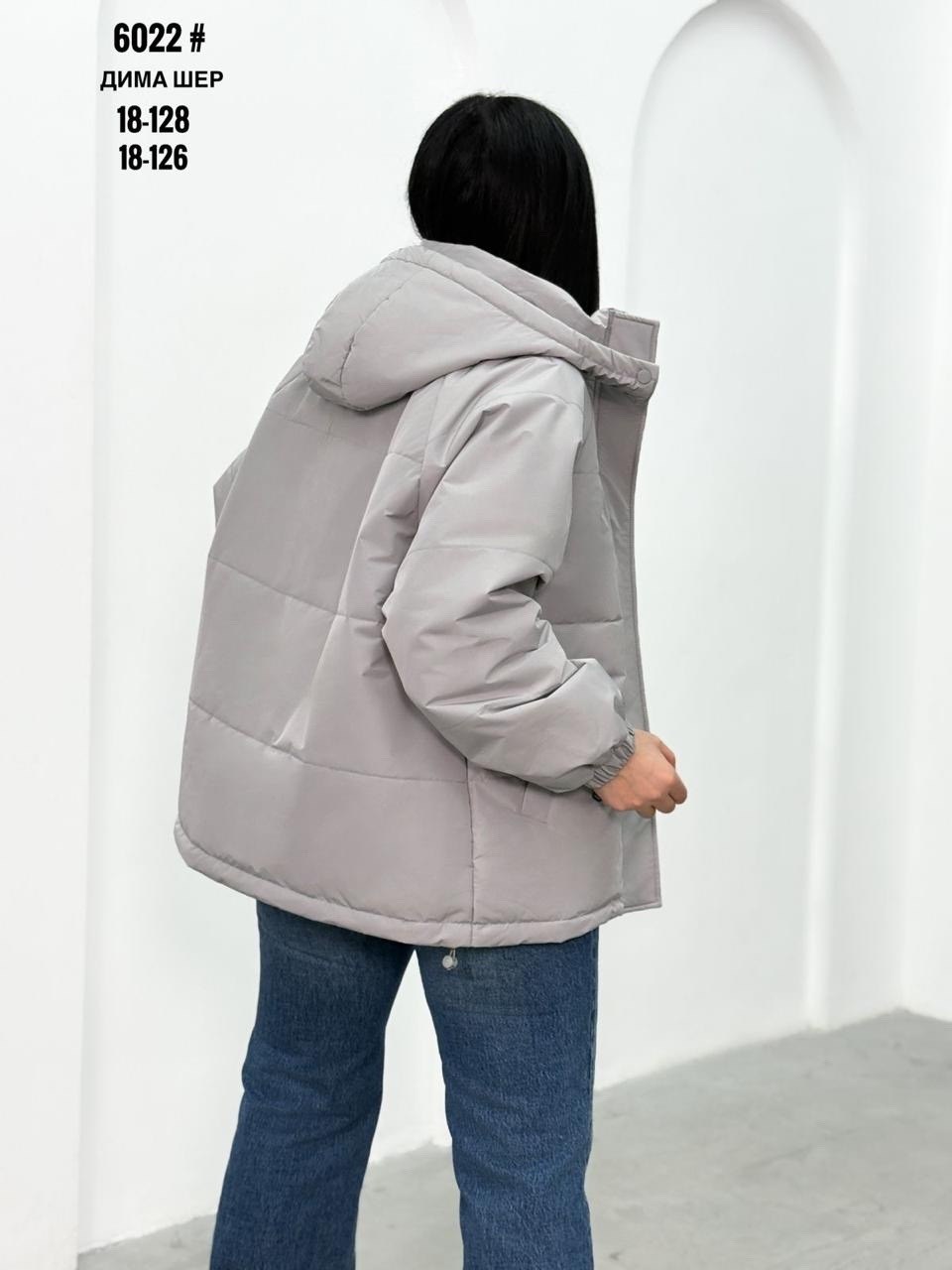 куртка женская,куртка женская белая,куртка женская модная,куртка женская демисезон,куртка женская серая