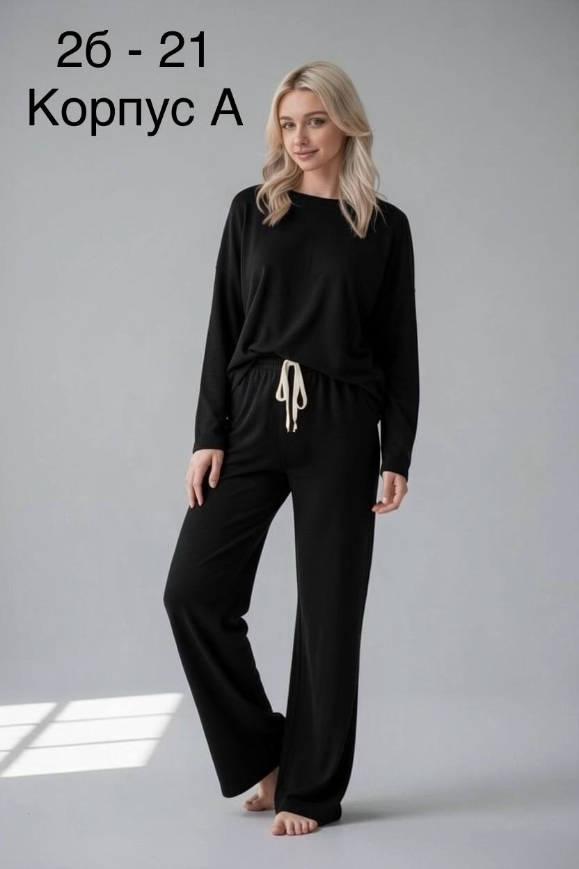 трикотажные костюмы,костюм с брюками,костюм для женщин,женский домашний костюм,женский костюм с брюками