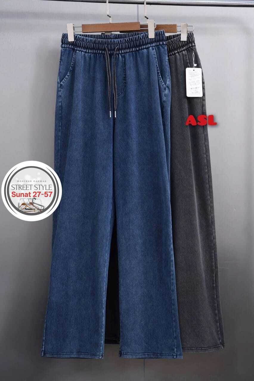 брюки джинсы,джинсы штаны,джинсы повседневные,джинсовые брюки,женские джинсовые брюки с широкими штанинами