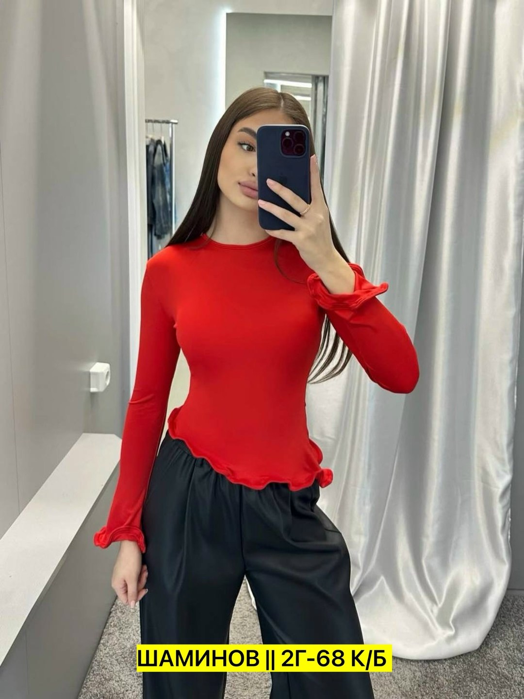 женская кофта,кофта,термобелье женское,комплект термобелье женское,лонгслив женский