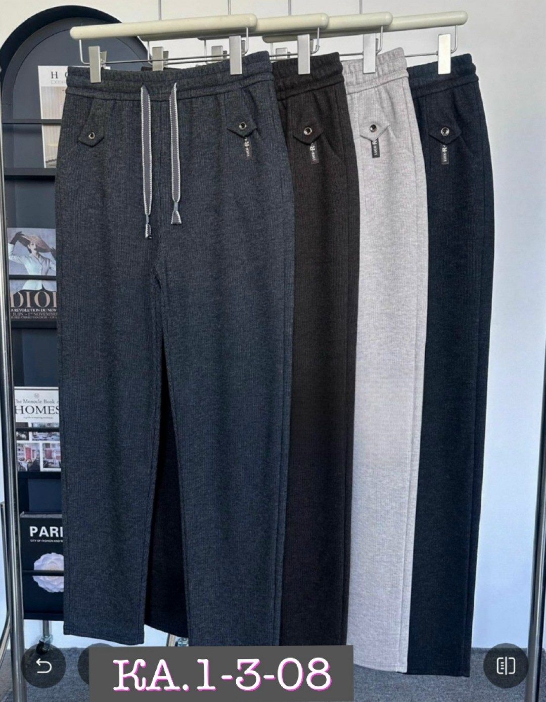 спортивные брюки,одежда брюки,брюки,женские брюки,брюки модные