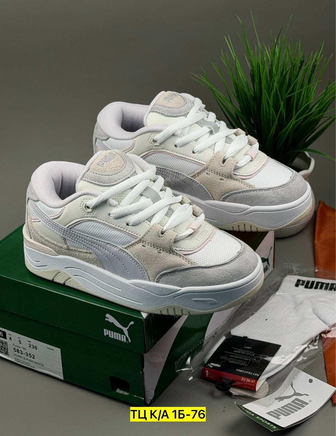 кроссовки puma женские,кроссовки puma,кроссовки puma 180,кроссовки,кроссовки подростковые