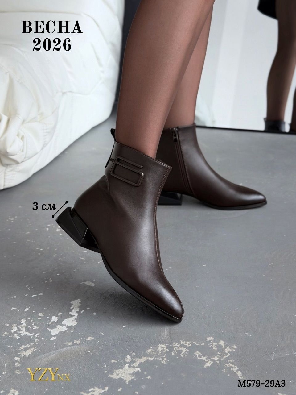 ,ботильоны женские,женская ,полусапоги,женские полусапожки