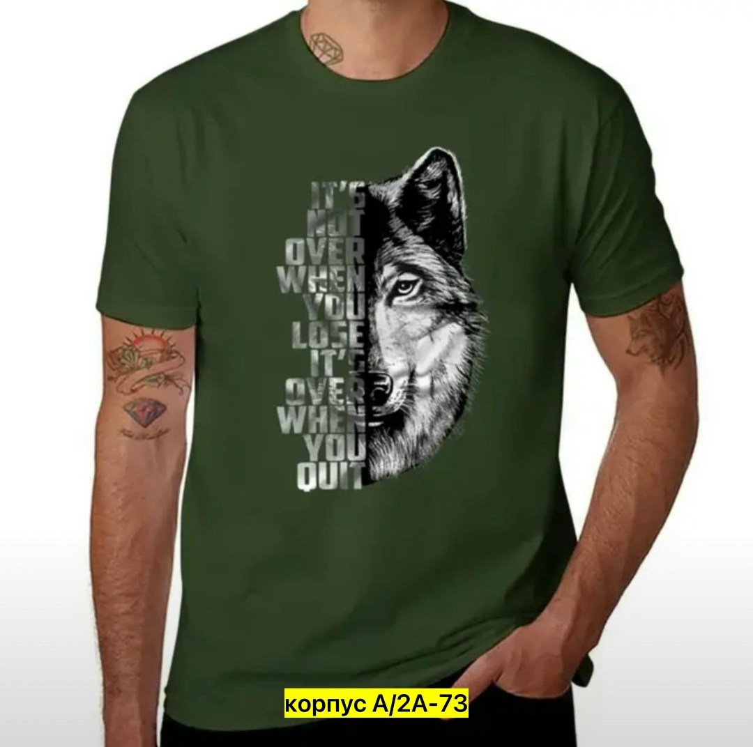 футболки мужские,футболки мужские с принтом,футболки для мужчин,футболки поло мужская,волк футболка