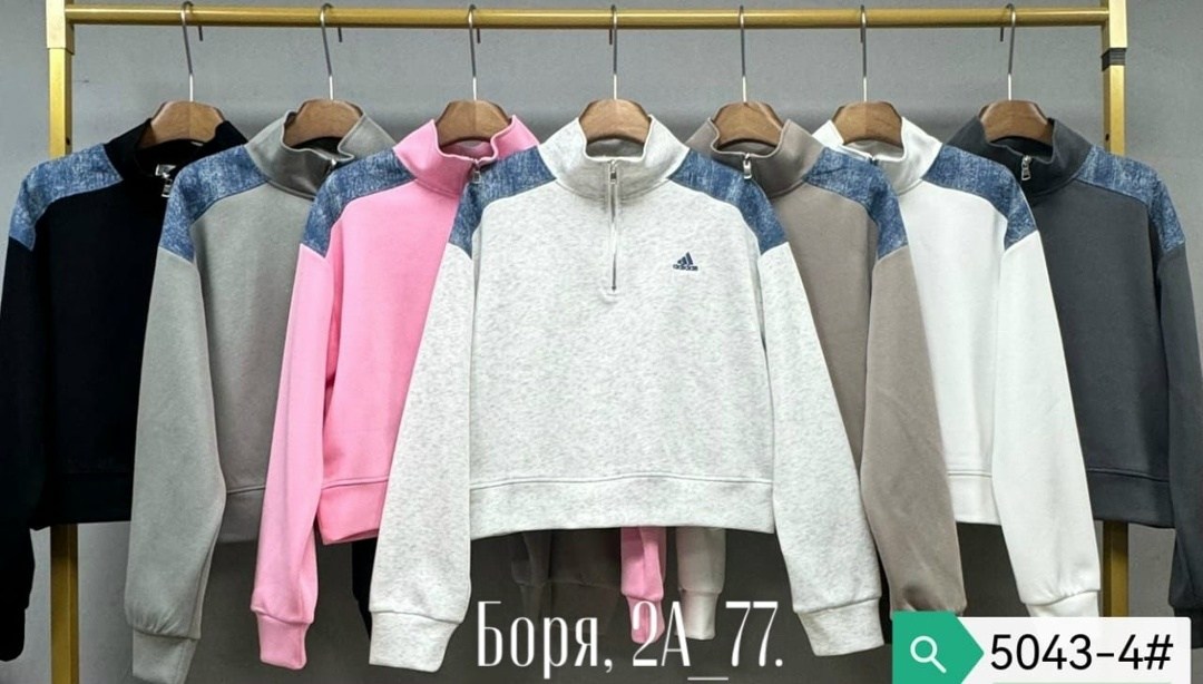 толстовка женская adidas,толстовка adidas,свитшот женская,спортивная толстовка adidas,свитшот и толстовка