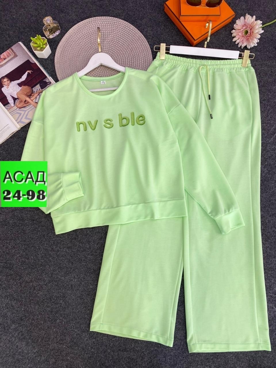 костюм спортивный женский,костюм двойка женский,женский костюм,костюм спортивные женские костюмы,костюм женский спортивный на флисе
