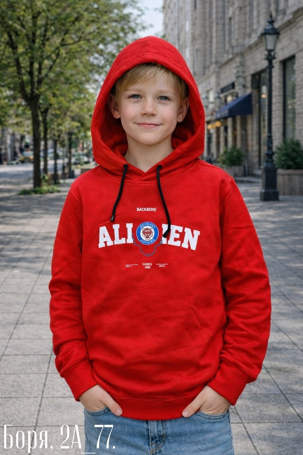 белые толстовки,толстовка для мальчика,кофта диор,christian dior atelier sweatshirt,толстовка