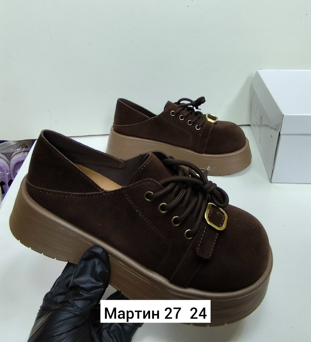 ,ботинки замш, женская ботинки замш, женская,повседневная