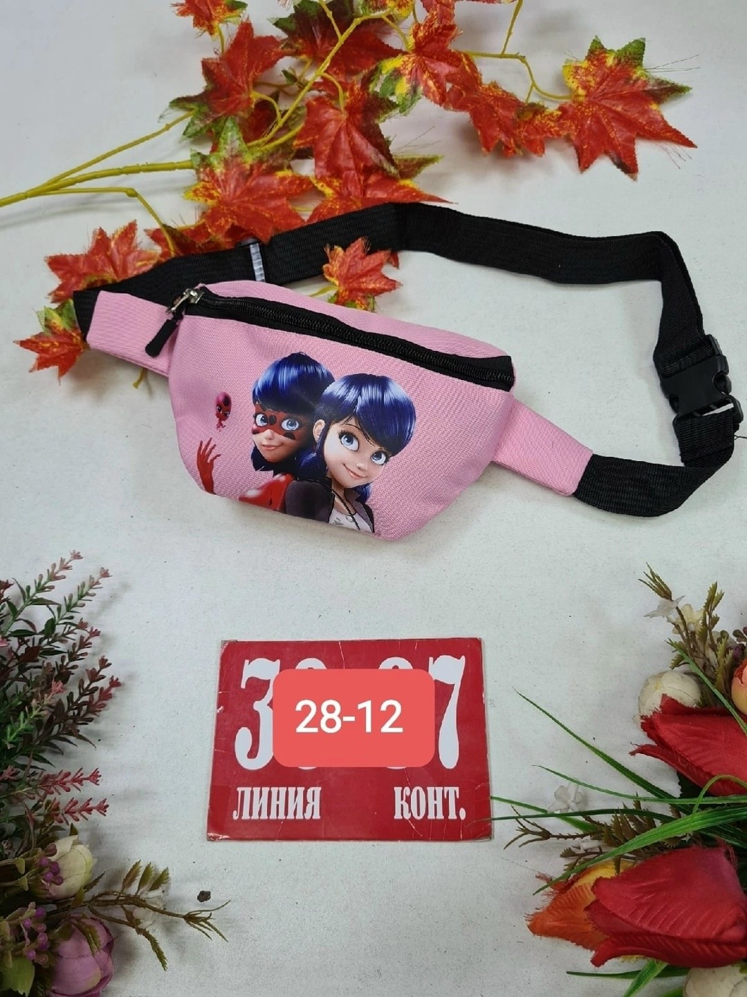 сумка леди баг,школьный рюкзак леди баг es107,сумочка леди баг,сумка на пояс,детская сумка на пояс