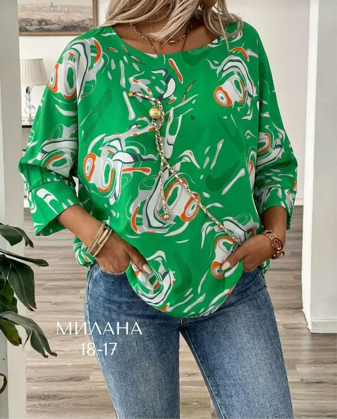 блузка женская,блузки,женская кофта,туника женская,модели блузок