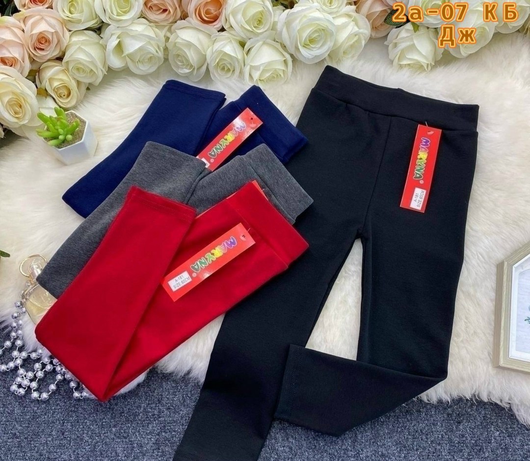 детские легинсы,красные легинсы для девочки,детские леггинсы,легинсы женские,леггинсы для девочек