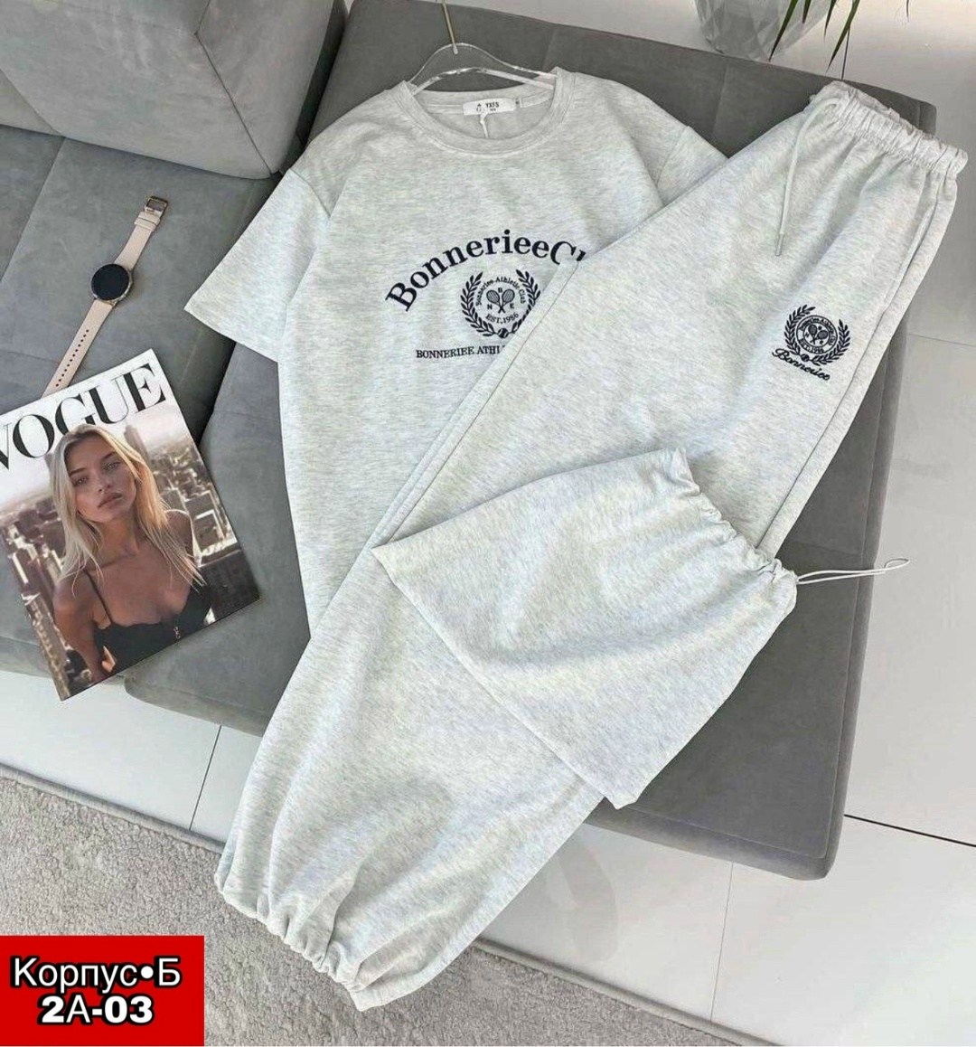 спортивный костюм двухнитка,костюм женский спортивный двухнитка,женский костюм бирюзовый,женский костюм двойка,женские костюмы