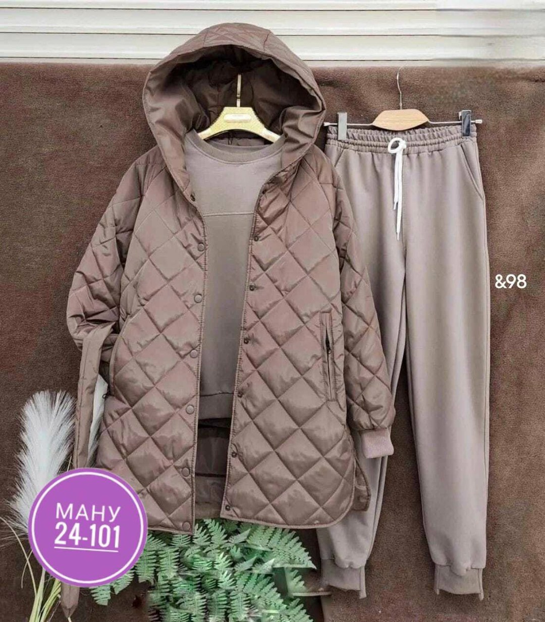 cпортивный костюм женский на флисе,костюм женский тройка,костюм женский на флисе,костюм тройка с курткой,костюм спортивный тройка с длинным стеганым пальто cubi shop