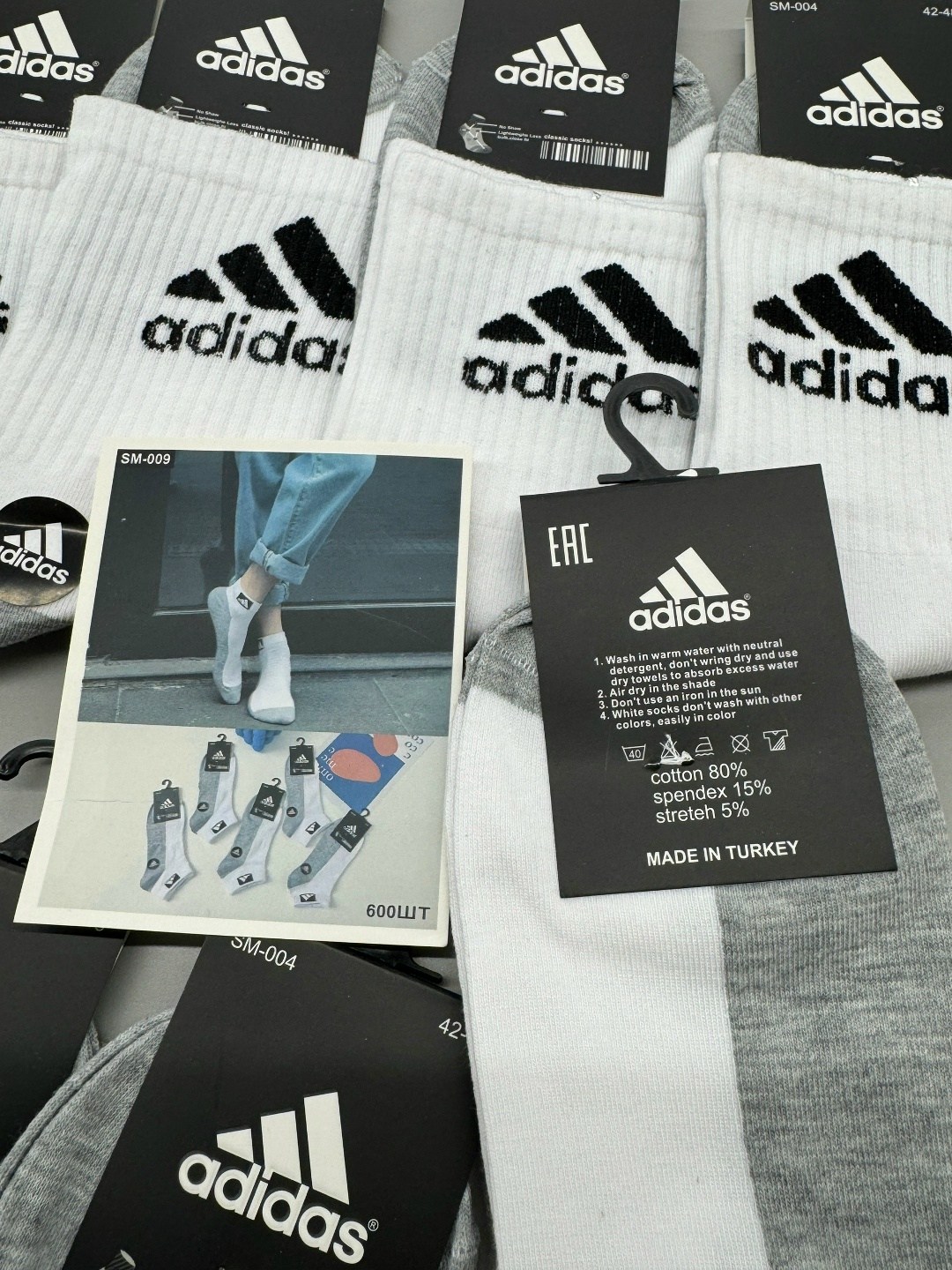 носки мужские adidas,комплект носков adidas,мужские короткие носки набор,носки adidas,носки адидас