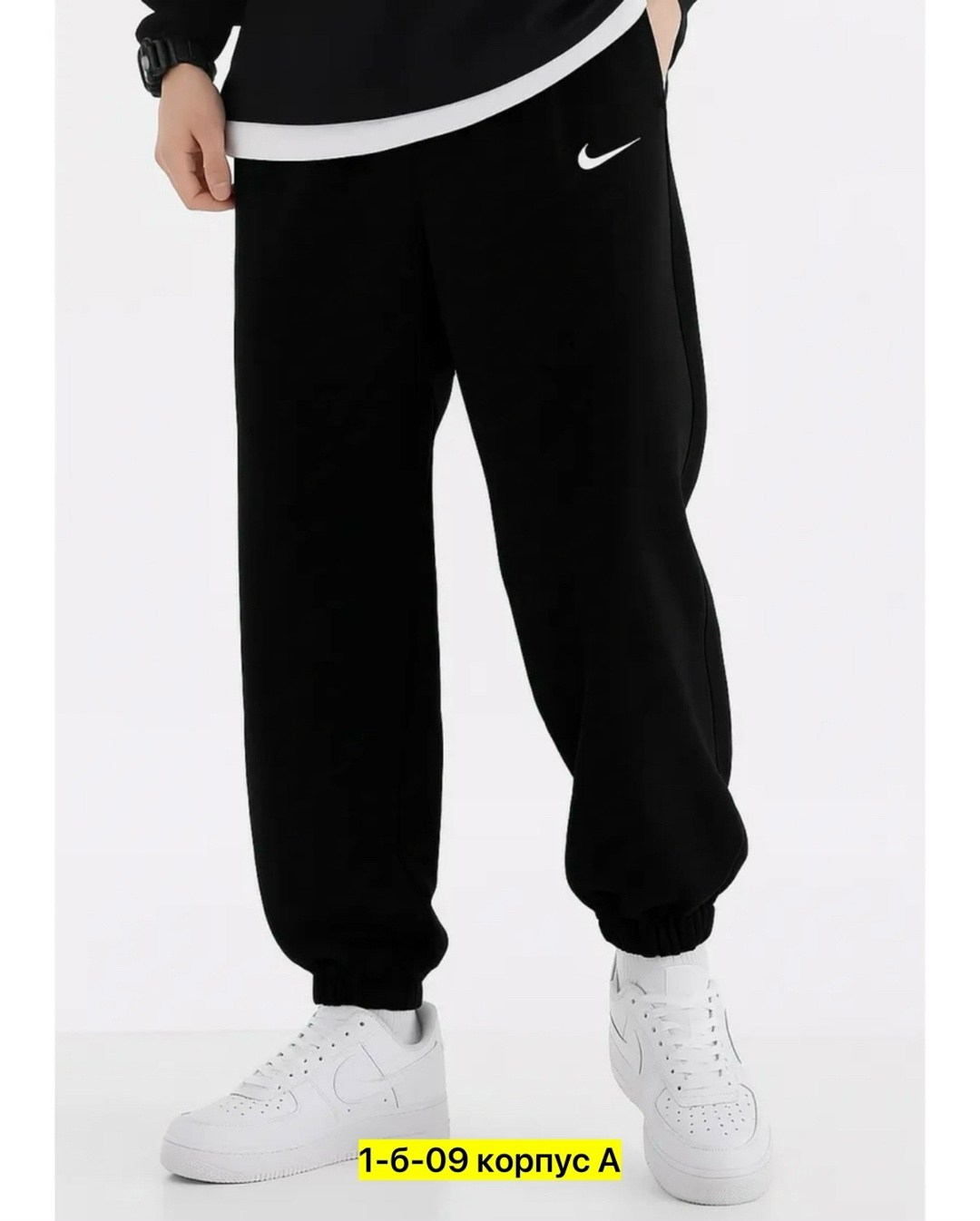 спортивные штаны мужские nike,спортивные брюки,спортивные штаны лакост мужские,спортивные штаны,мужские штаны спортивные